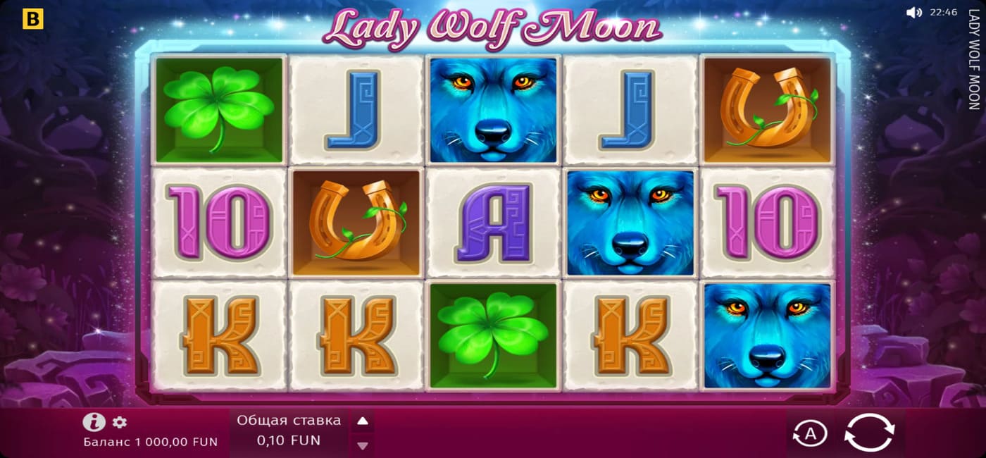 Lady Wolf Moon