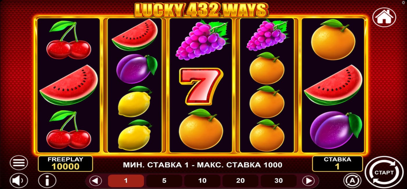 Lucky 432 Ways